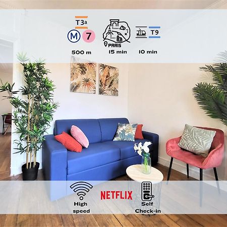 L'Oasis - Charmant Appartement Metro Porte D'Italie لو كرملين-بيستر المظهر الخارجي الصورة