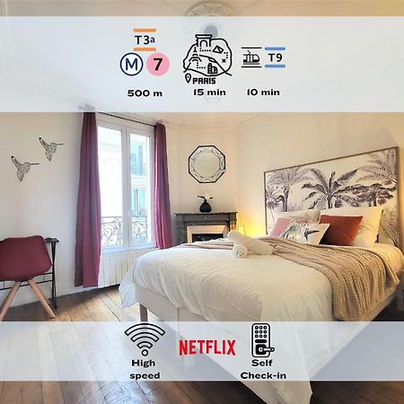 L'Oasis - Charmant Appartement Metro Porte D'Italie لو كرملين-بيستر المظهر الخارجي الصورة